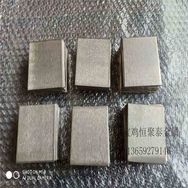 廠家供應(yīng)優(yōu)質(zhì)N6鎳板 純鎳棒 鎳絲 鎳管 鎳顆粒