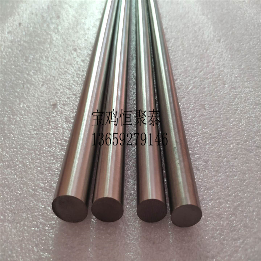 廠家供應優質1mm-100mm 磨光鎢棒 黑皮鎢棒 旋鍛鎢棒 鍛造鎢棒
