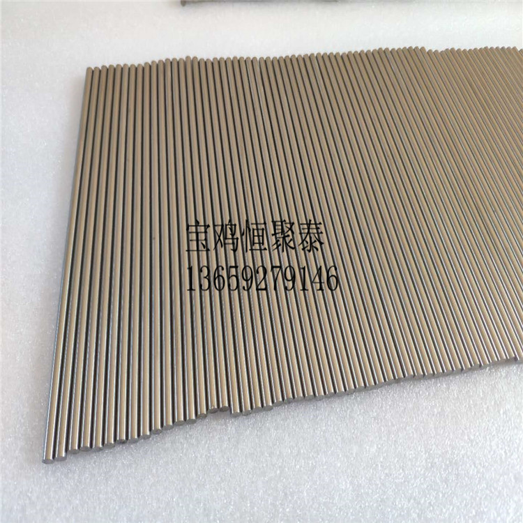 廠家供應優質1mm-100mm 磨光鎢棒 黑皮鎢棒 旋鍛鎢棒 鍛造鎢棒