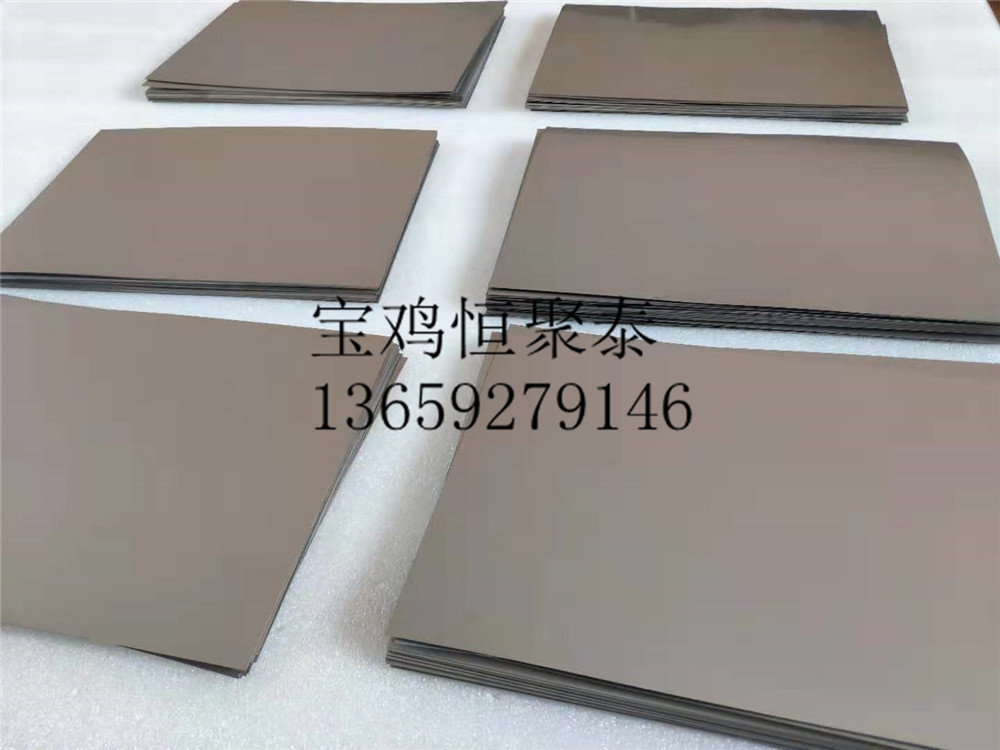 廠家供應(yīng)優(yōu)質(zhì)鎢箔 0.05mm鎢片 現(xiàn)貨庫(kù)存定制生產(chǎn)