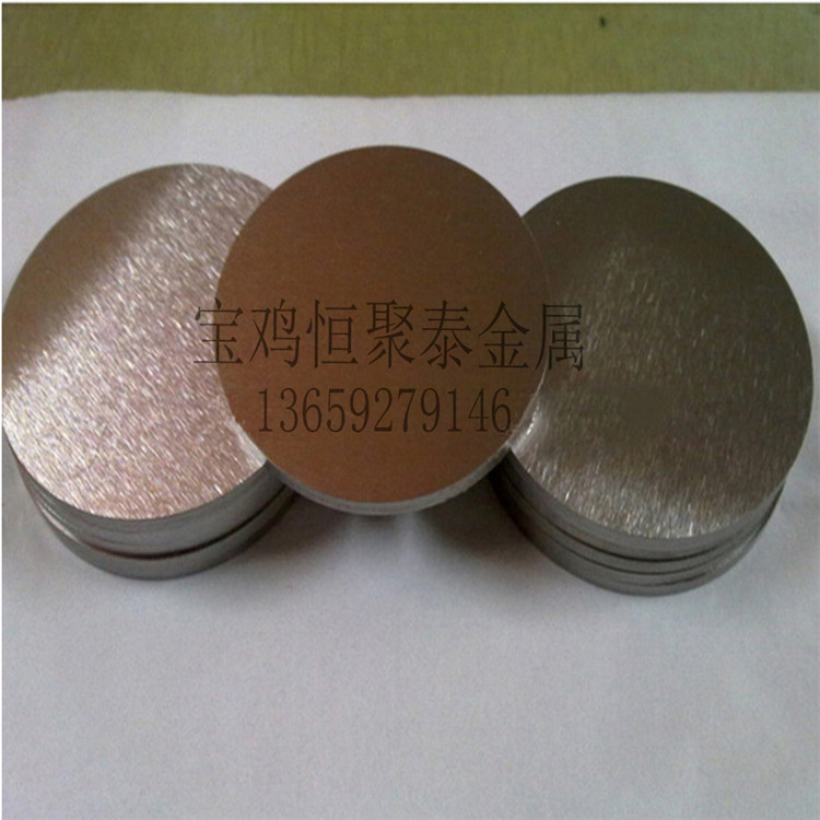 廠家供應(yīng)優(yōu)質(zhì)鈮坩堝  精車鈮坩堝  99.95%鈮加工件  鈮零件原始圖片3