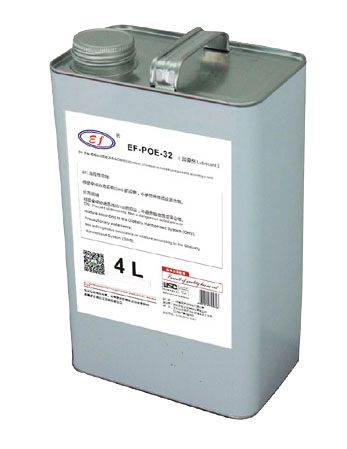 供應埃孚EF-AB-100