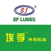 供應埃孚EF-DRE-46螺桿機冷凍機油