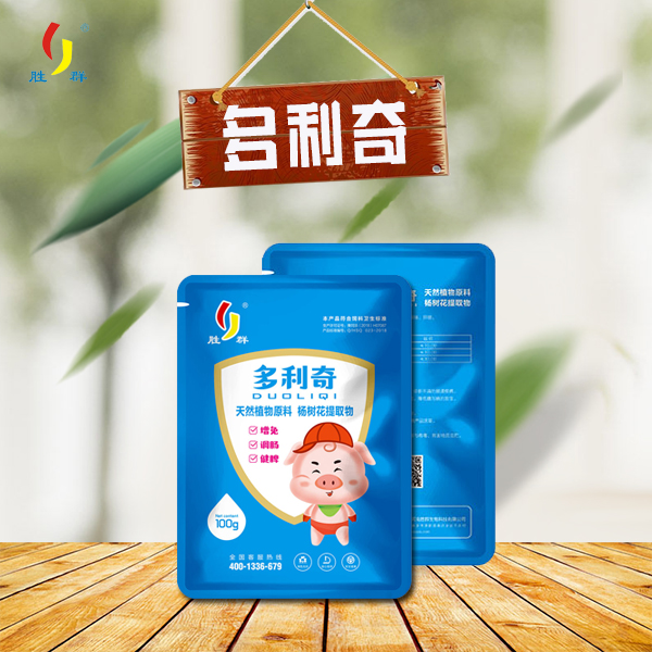 （拉稀腹瀉多利奇）：zl畜禽各種疾病引起的拉稀腹瀉和應激反應 