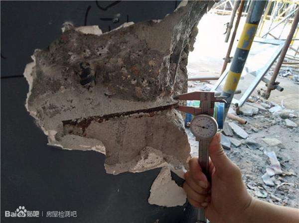 納雍縣房屋裂縫鑒定機構 中政建研貴州分院 原始圖片2