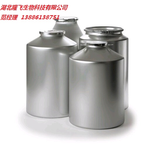 湖北隆飛D-酒石酸二異丙酯用途原始圖片3