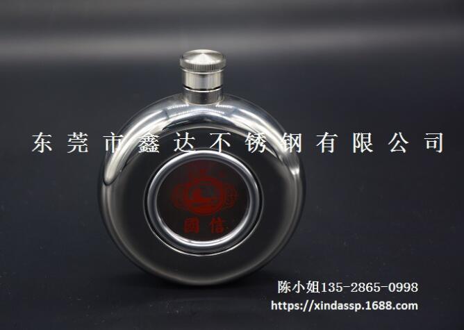 廠家供應(yīng)不銹鋼酒壺