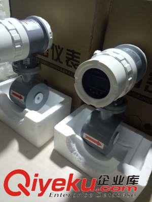 智慧熱網(wǎng)管理系統(tǒng),供熱收費(fèi)系統(tǒng)軟件,蒸汽IC卡預(yù)付費(fèi)系統(tǒng)