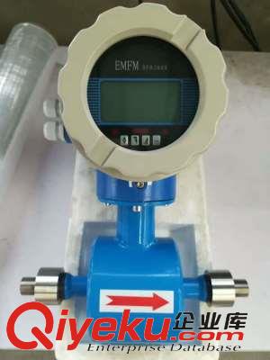 貿(mào)易收費(fèi)電磁水表,電磁流量計(jì),化工廠流量計(jì)原始圖片2