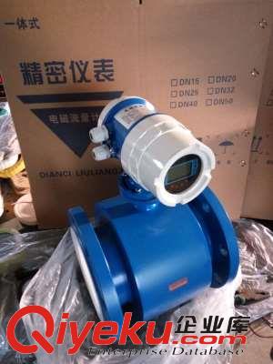 貿(mào)易收費(fèi)電磁水表,電磁流量計(jì),化工廠流量計(jì)原始圖片3