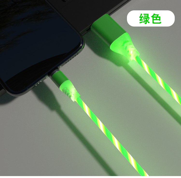 快充磁吸旋轉流光數據線3托一七彩發光led充電線適用于蘋果安卓type-c手機