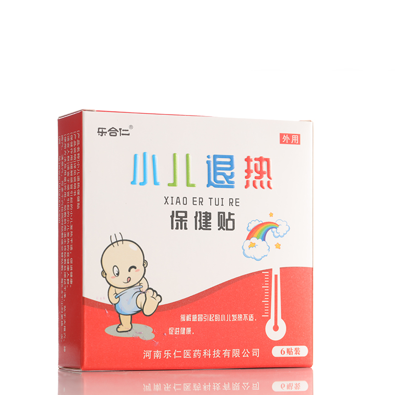 OEM贴牌代加工乐合仁小儿退热保健贴