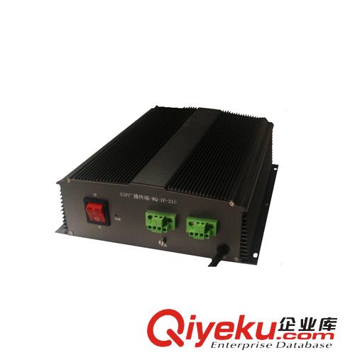 WQ-IP217 SIP網絡廣播終端