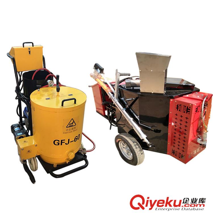 焦作 路面斷裂灌封機(jī) 馬路養(yǎng)護(hù)設(shè)備 小區(qū)道路修譜機(jī) 加熱油灌封機(jī) 原始圖片2