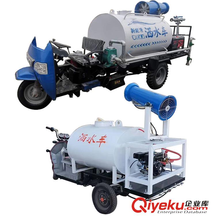 江門 噴霧灑水車 新能源三輪霧泡機 道路養(yǎng)護(hù)灑水車 外形堅固原始圖片3