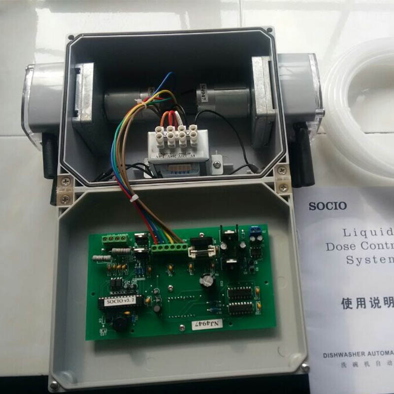 洗碗機分配器 商用 洗滌催干加液器 一年保修 SOCIO