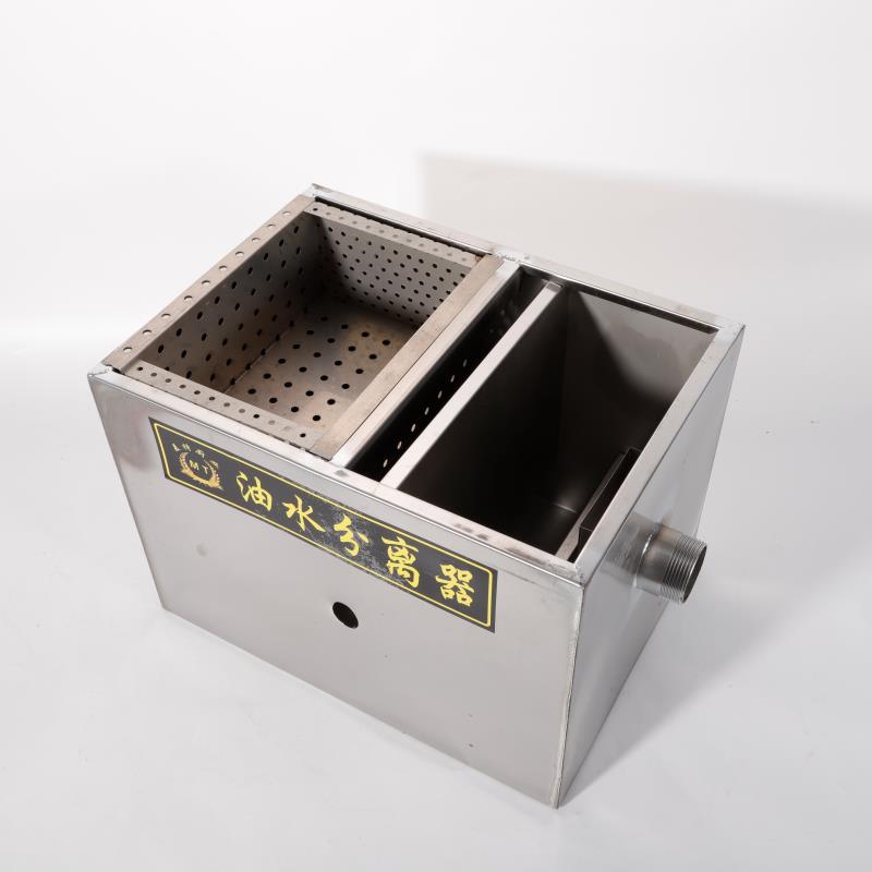 油水分離器 環保隔油池不銹鋼污水過濾器 保修一年 lws03