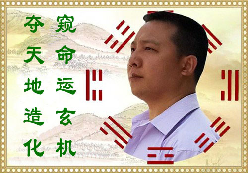 中國專業(yè)qw的起名大師